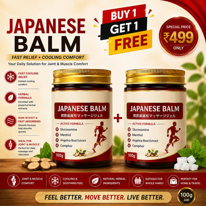 Japanese Instant Pain Relief Soothing Massage Gel (BUY 1 GET 1 FREE)