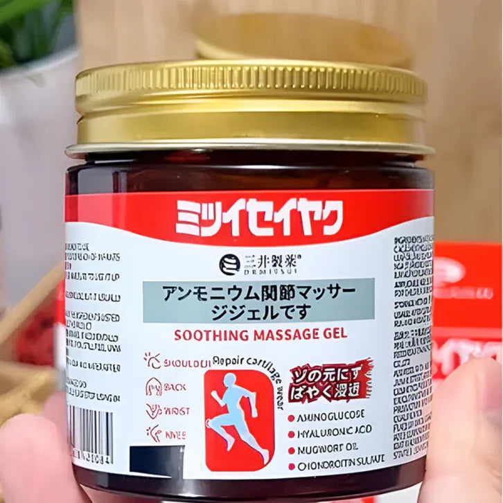 Japanese Instant Pain Relief Soothing Massage Gel (BUY 1 GET 1 FREE)